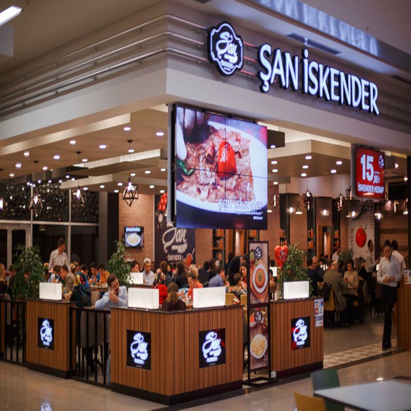 ŞAN İSKENDER